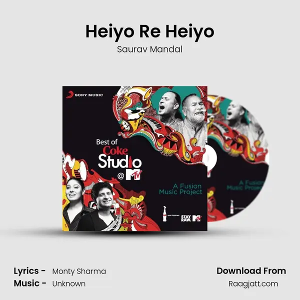 Heiyo Re Heiyo mp3 song