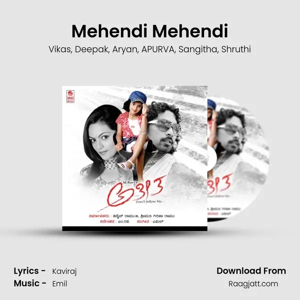 Mehendi Mehendi mp3 song