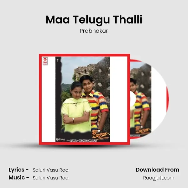 Maa Telugu Thalli - Prabhakar album cover 