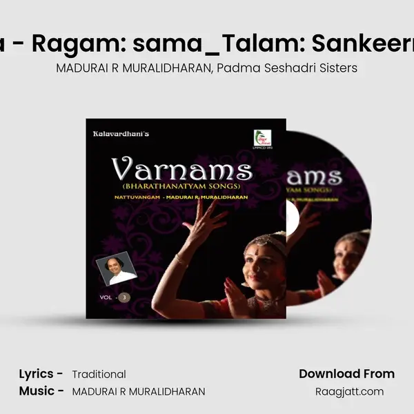 Aananda - Ragam: sama_Talam: Sankeernachapu mp3 song