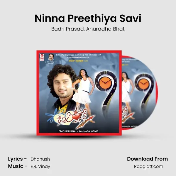 Ninna Preethiya Savi - Badri Prasad album cover 