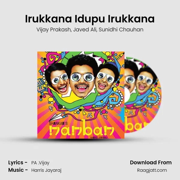 Irukkana Idupu Irukkana - Vijay Prakash album cover 