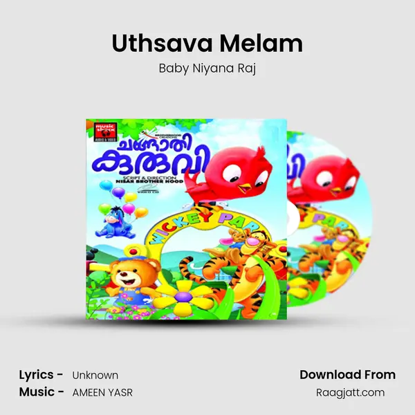 Uthsava Melam mp3 song