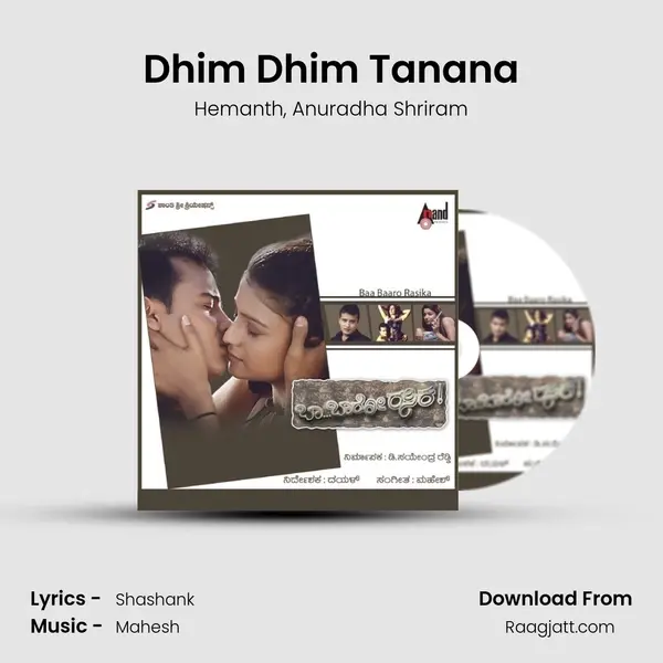 Dhim Dhim Tanana - Hemanth album cover 