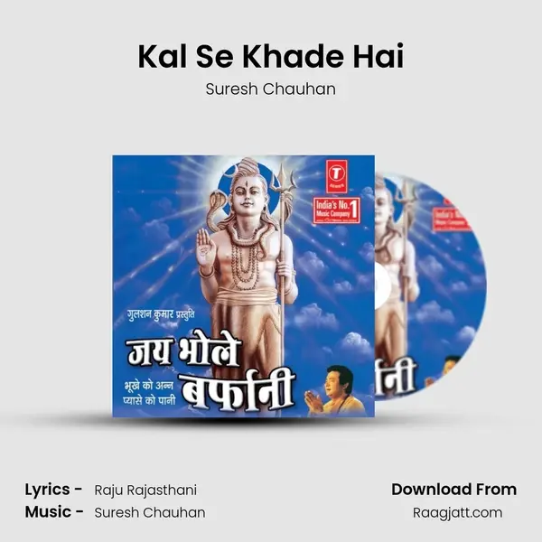 Kal Se Khade Hai mp3 song