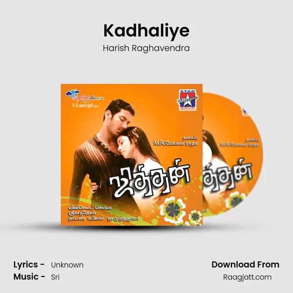 Kadhaliye - Harish Raghavendra album cover 