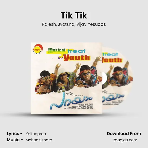 Tik Tik mp3 song