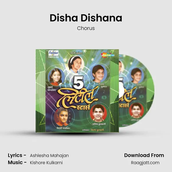 Disha Dishana - Chorus album cover 