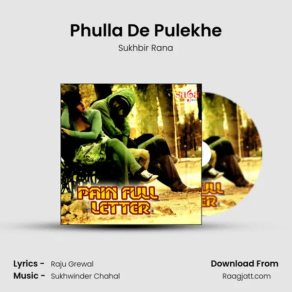 Phulla De Pulekhe - Sukhbir Rana album cover 