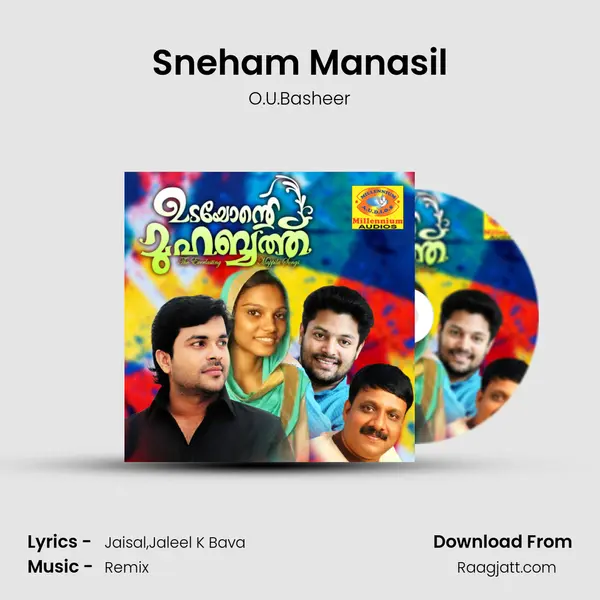 Sneham Manasil mp3 song