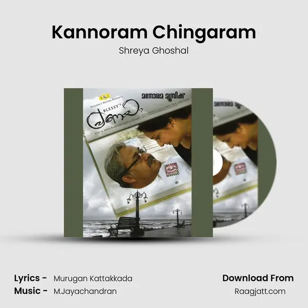 Kannoram Chingaram mp3 song