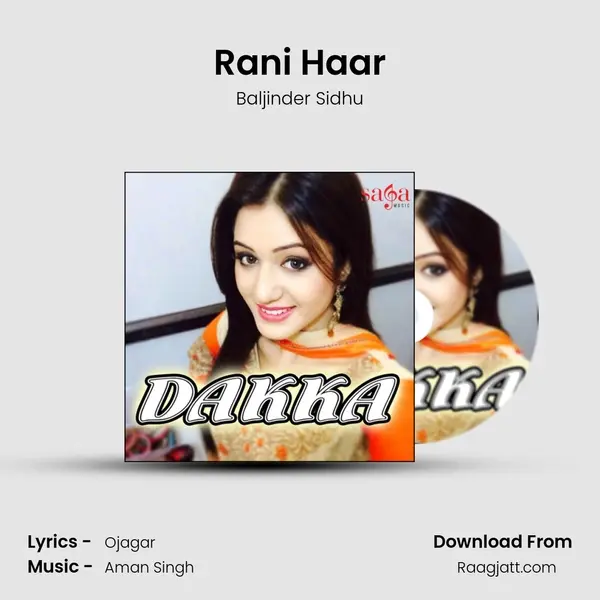 Rani Haar mp3 song