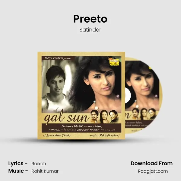 Preeto - Satinder album cover 