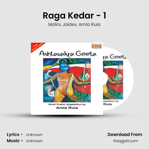 Raga Kedar - 1 - Malini album cover 