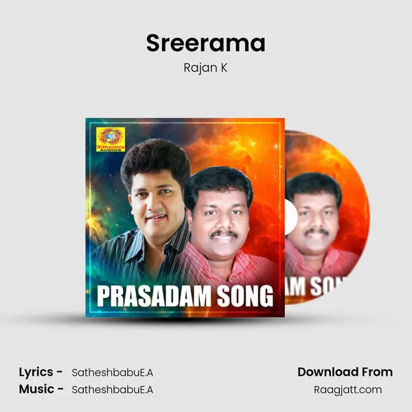 Sreerama - Rajan K mp3 song