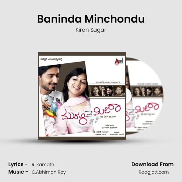 Baninda Minchondu - Kiran Sagar mp3 song