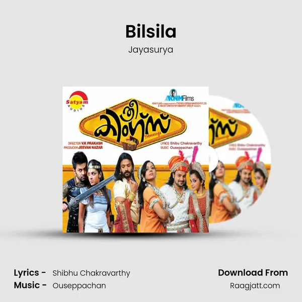 Bilsila - Jayasurya album cover 