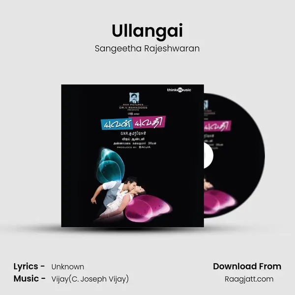 Ullangai mp3 song