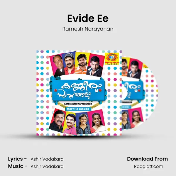 Evide Ee - Ramesh Narayanan album cover 