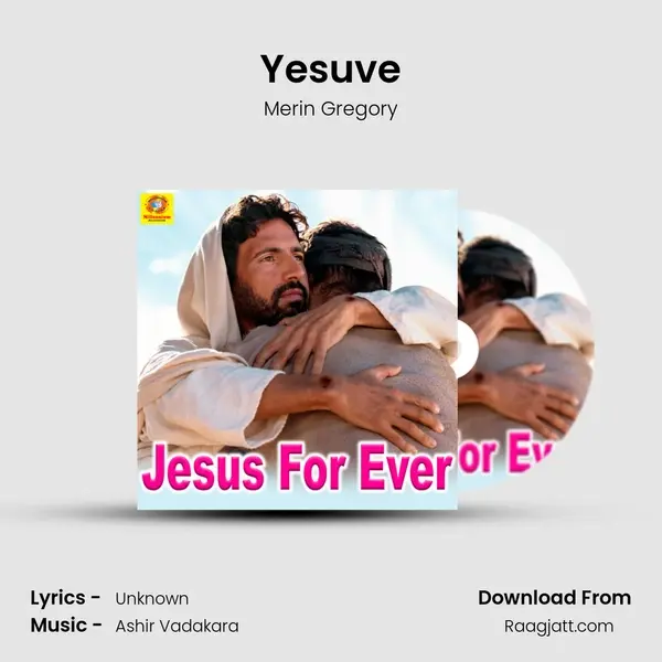 Yesuve mp3 song