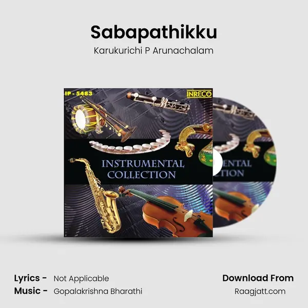 Sabapathikku mp3 song