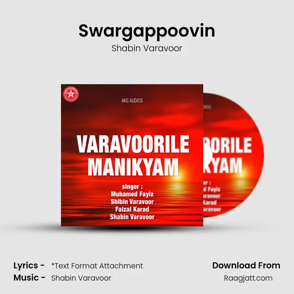 Swargappoovin mp3 song