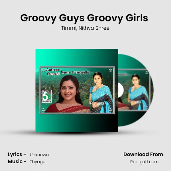 Groovy Guys Groovy Girls (From 