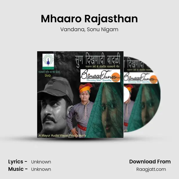 Mhaaro Rajasthan - Vandana album cover 