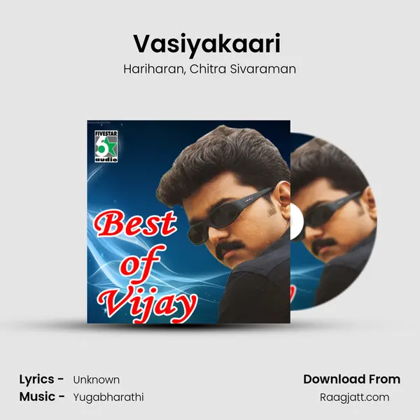 Vasiyakaari (From Pudhiya Geethai) mp3 song