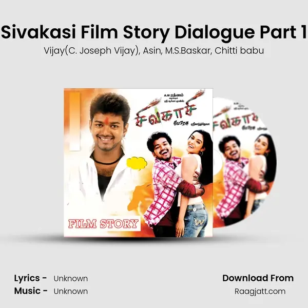 Sivakasi Film Story Dialogue Part 1 - Vijay(C. Joseph Vijay) album cover 