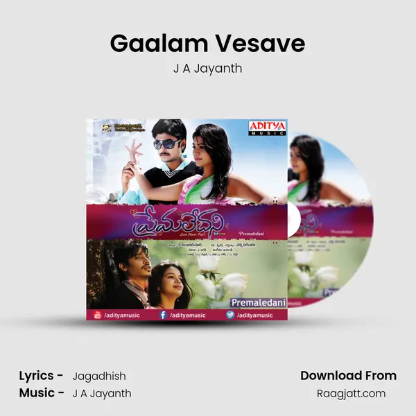 Gaalam Vesave - J A Jayanth album cover 