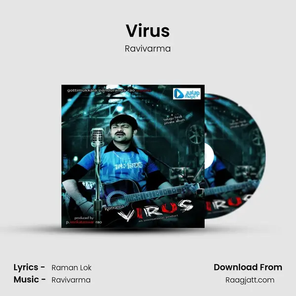 Virus mp3 song