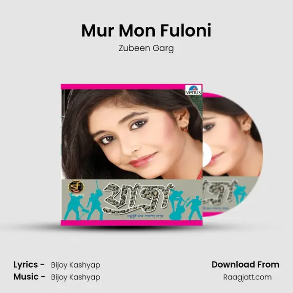 Mur Mon Fuloni - Zubeen Garg album cover 