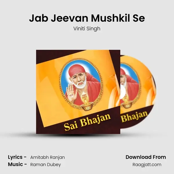 Jab Jeevan Mushkil Se - Viniti Singh album cover 