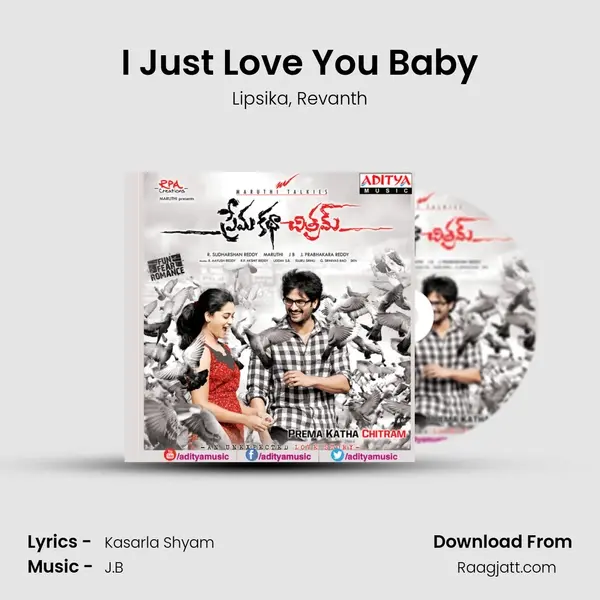 I Just Love You Baby mp3 song