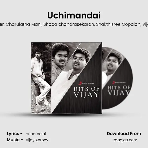 Uchimandai - Krishna Iyer album cover 