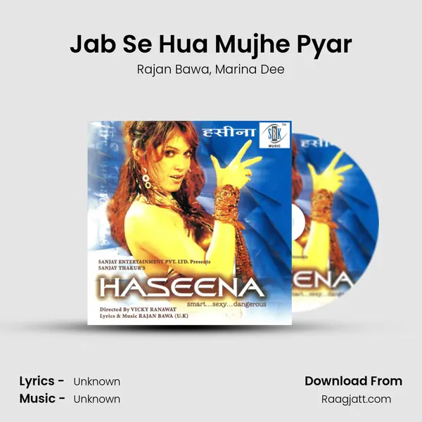 Jab Se Hua Mujhe Pyar mp3 song