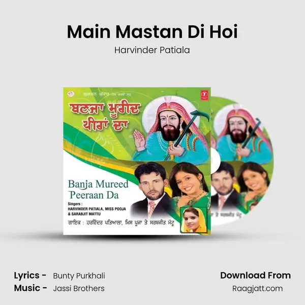 Main Mastan Di Hoi mp3 song