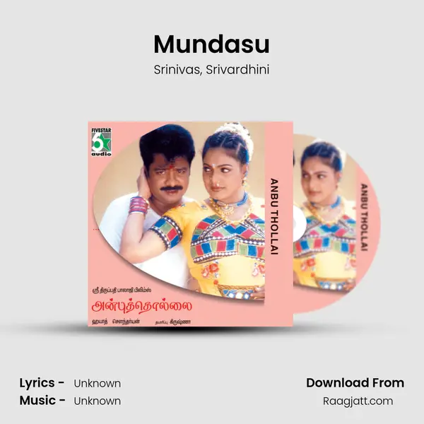 Mundasu mp3 song