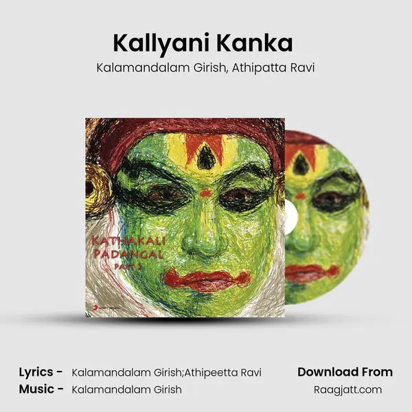 Kallyani Kanka (Padam) mp3 song