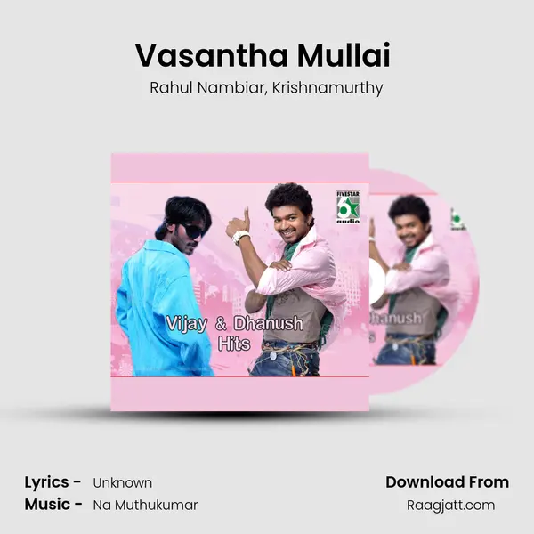 Vasantha Mullai (From Pokkiri) mp3 song