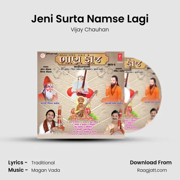 Jeni Surta Namse Lagi mp3 song