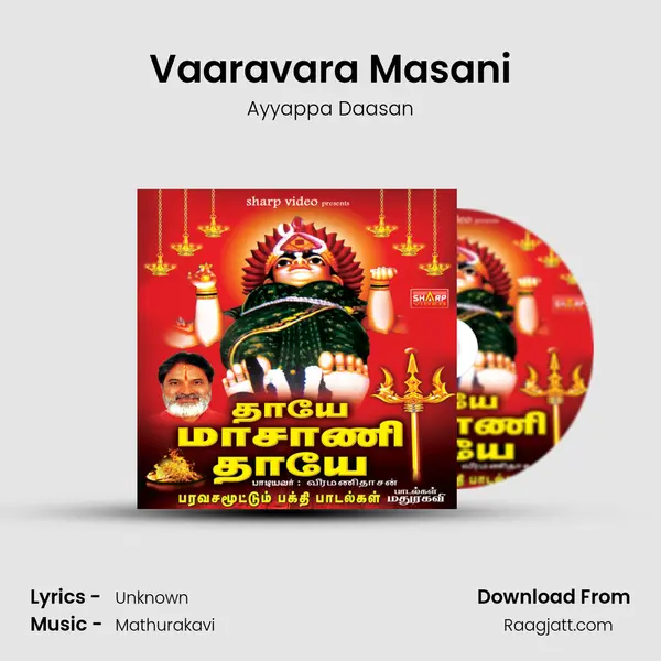 Vaaravara Masani - Ayyappa Daasan album cover 