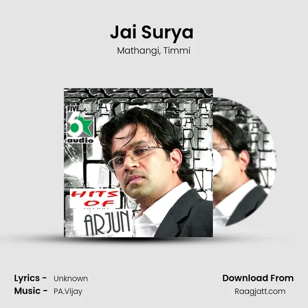 Jai Surya ( From Jai Surya ) mp3 song