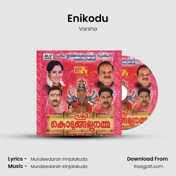 Enikodu mp3 song