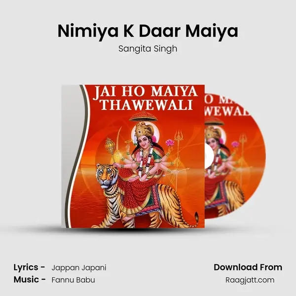 Nimiya K Daar Maiya mp3 song