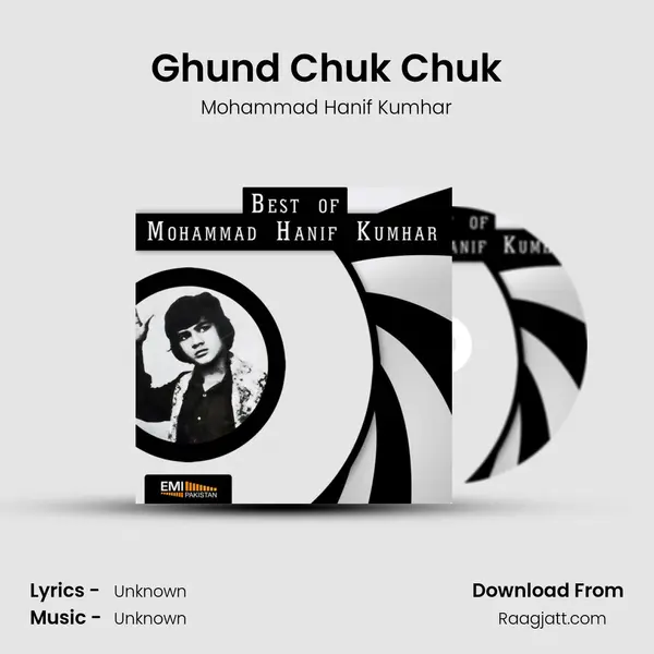 Ghund Chuk Chuk - Mohammad Hanif Kumhar album cover 