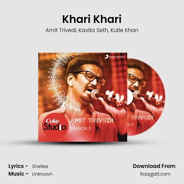 Khari Khari mp3 song