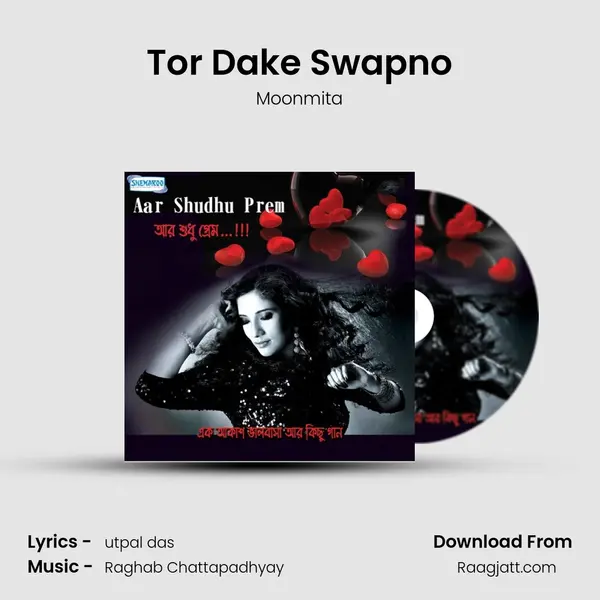 Tor Dake Swapno mp3 song