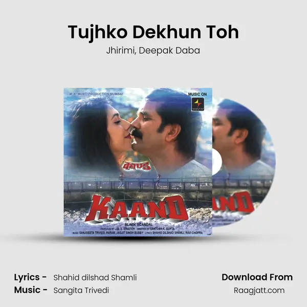 Tujhko Dekhun Toh mp3 song